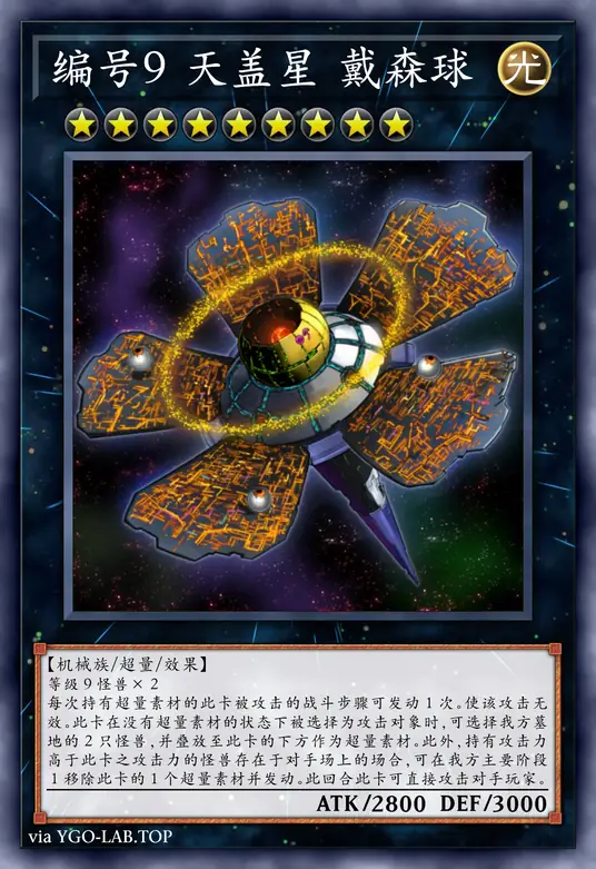 card-image-background