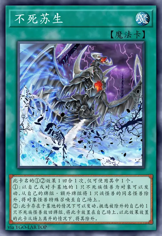 card-image-background