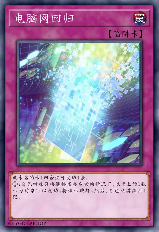 card-image-background