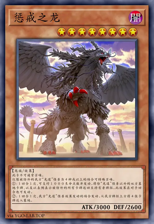 card-image-background