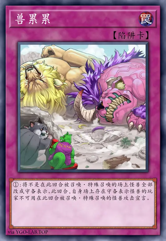 card-image-background