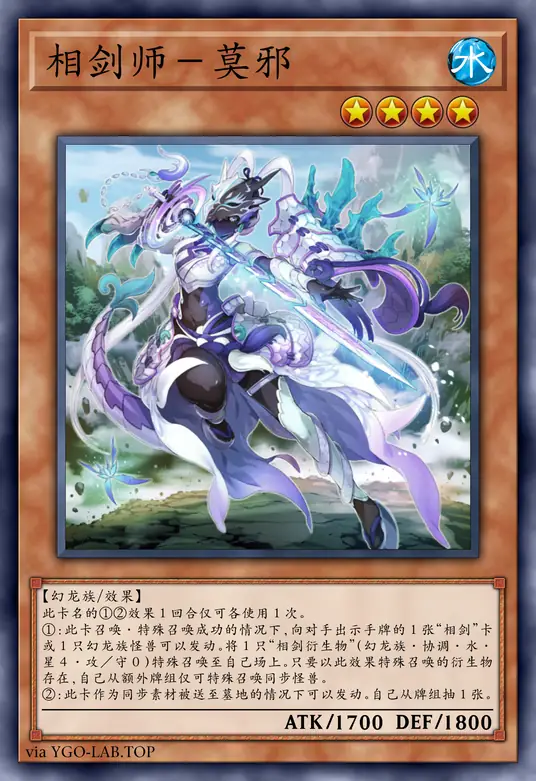 card-image-background