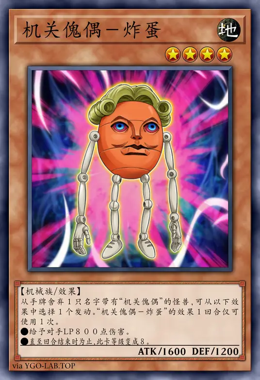 card-image-background