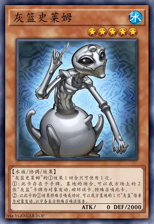 card-image-background