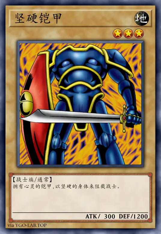 card-image-background