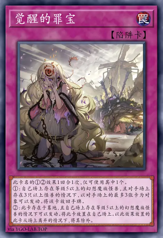 card-image-background