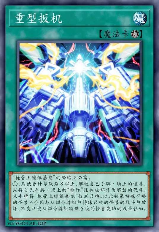 card-image-background