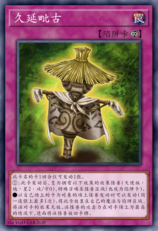 card-image-background