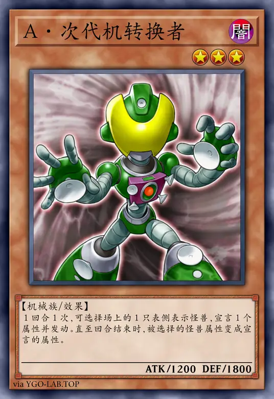 card-image-background