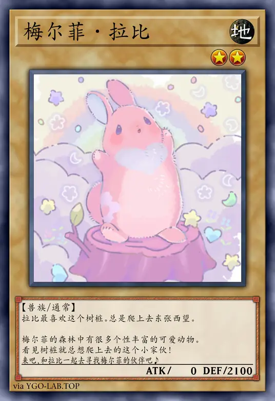 card-image-background