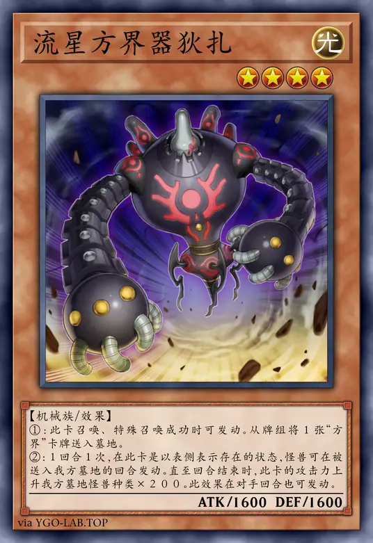 card-image-background