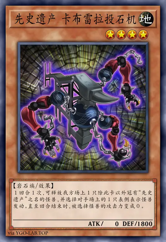 card-image-background