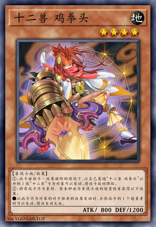 card-image-background