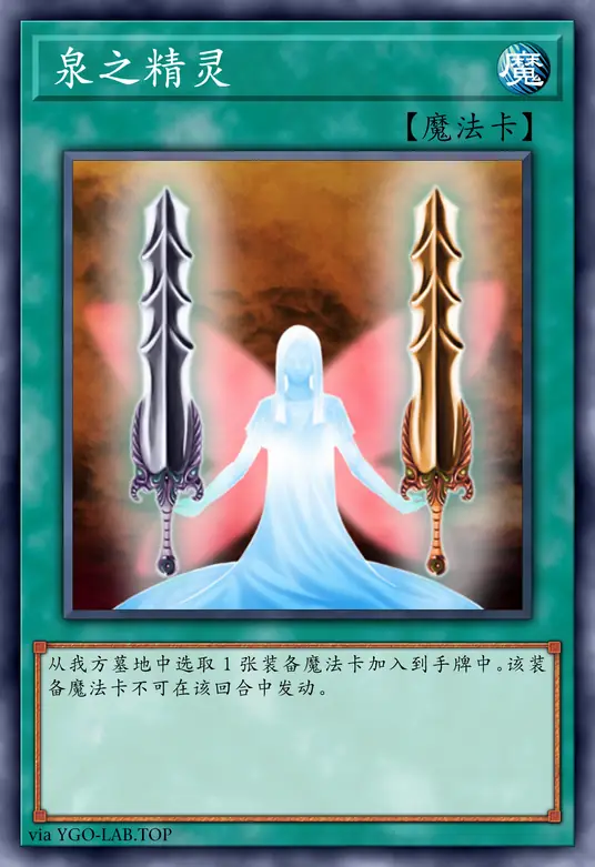 card-image-background