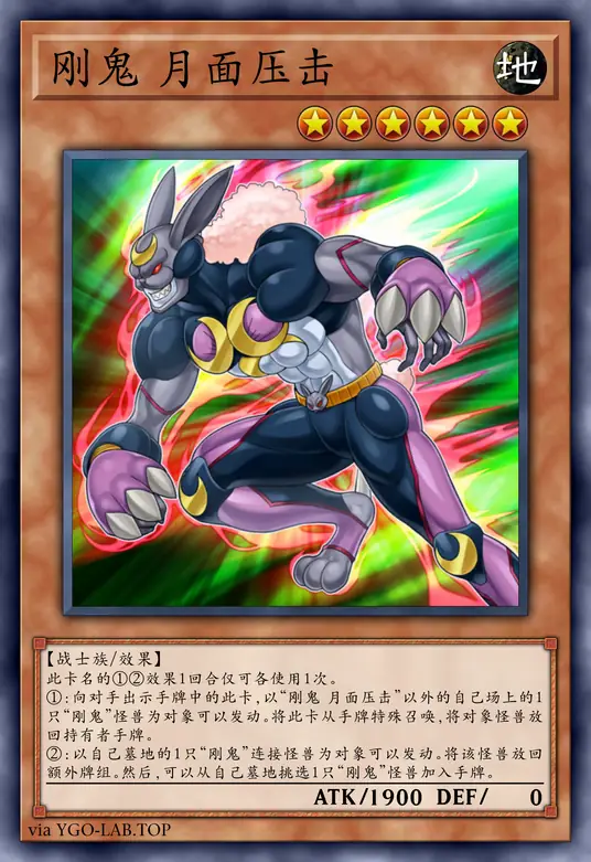 card-image-background