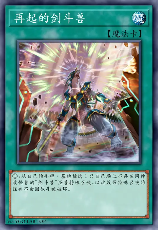 card-image-background