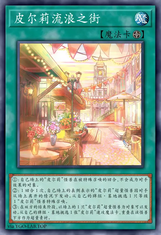 card-image-background