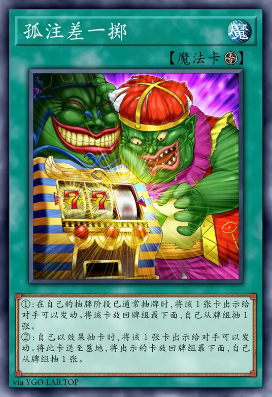 card-image-background