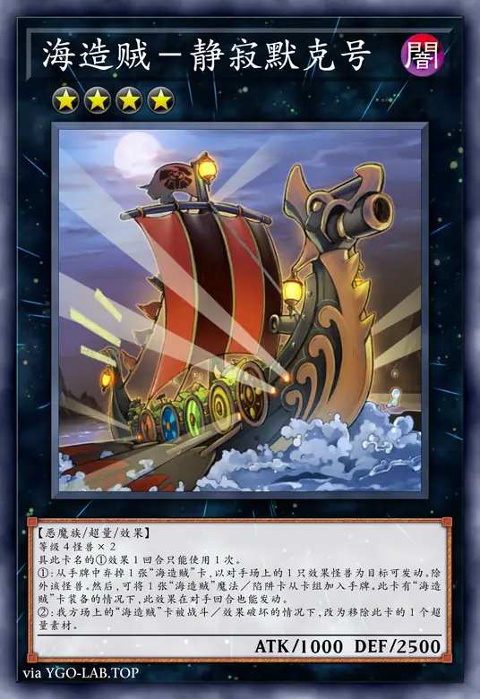 card-image-background