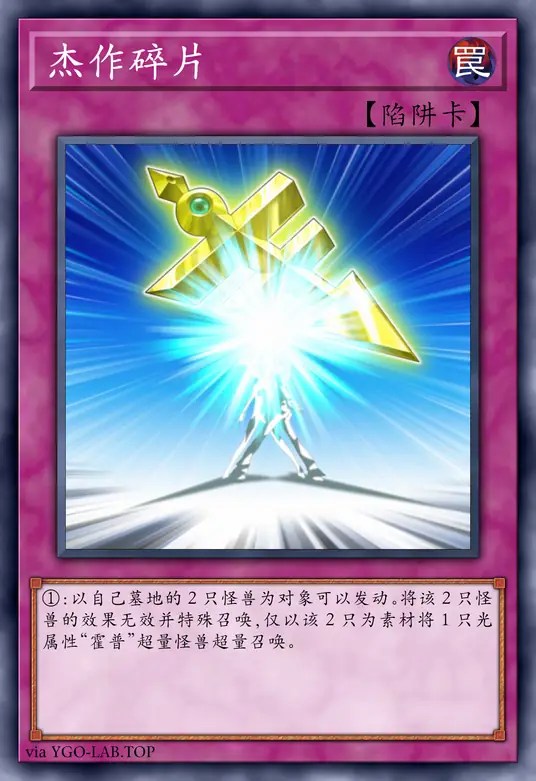 card-image-background