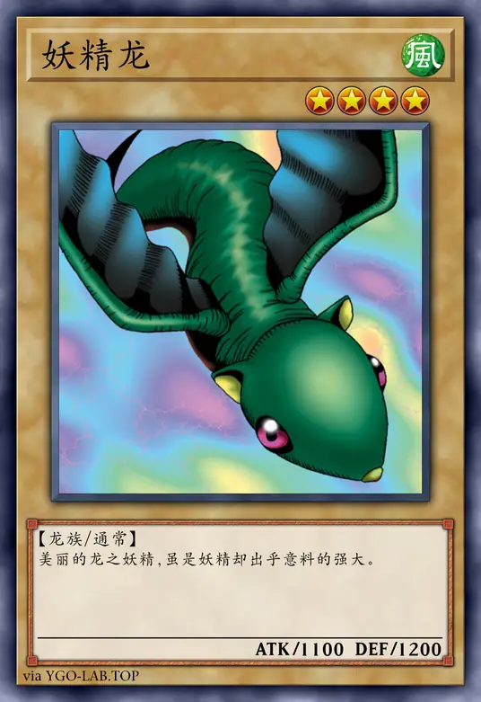 card-image-background