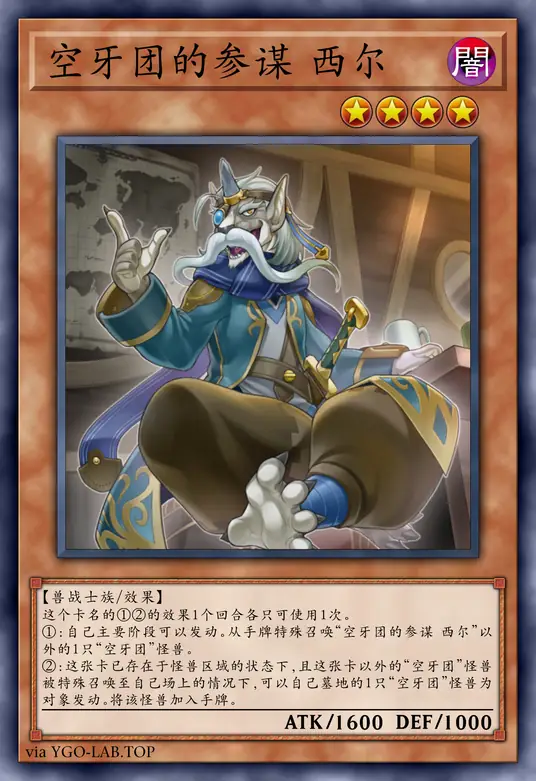 card-image-background