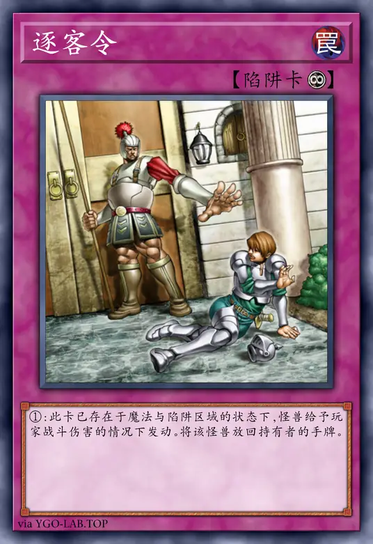 card-image-background