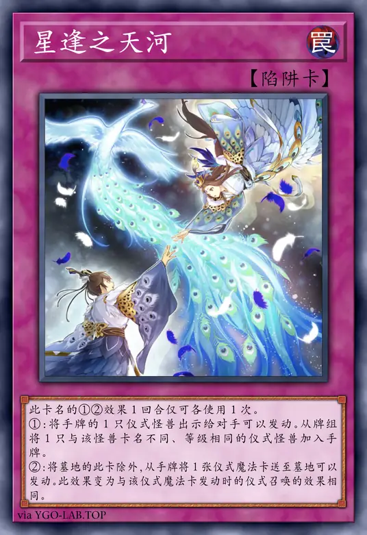 card-image-background