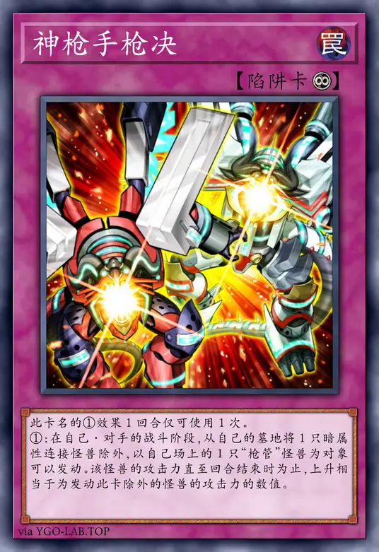 card-image-background