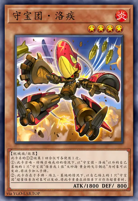 card-image-background