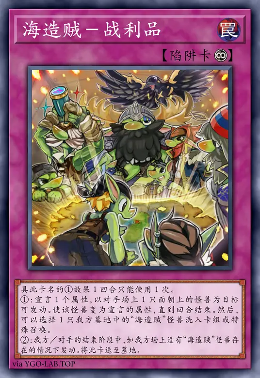 card-image-background