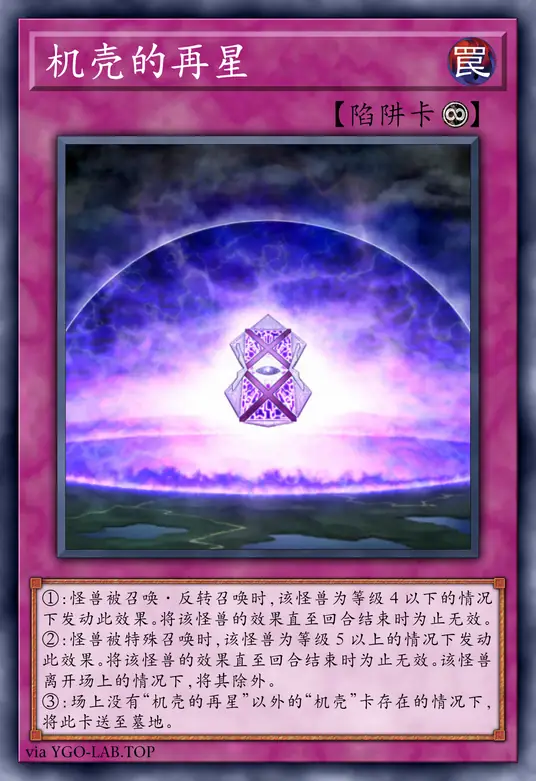 card-image-background