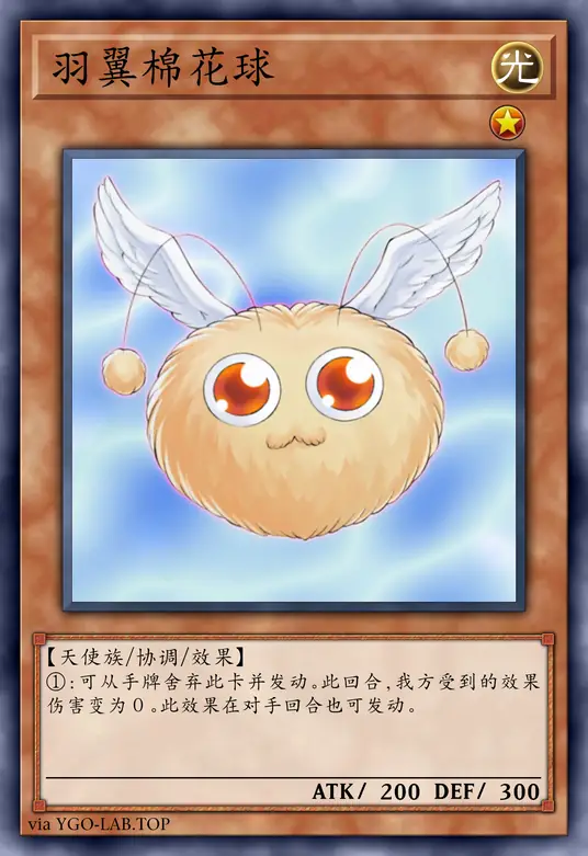 card-image-background