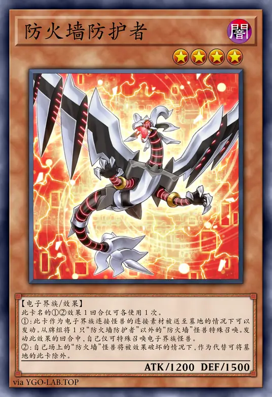 card-image-background