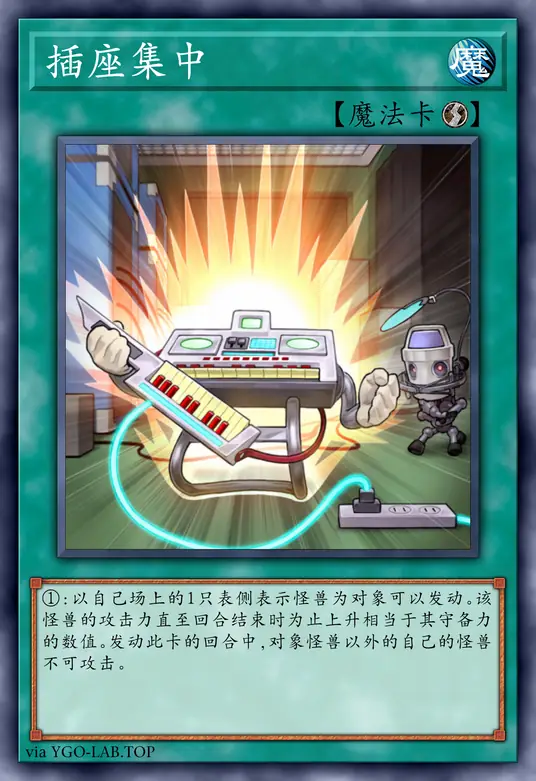 card-image-background