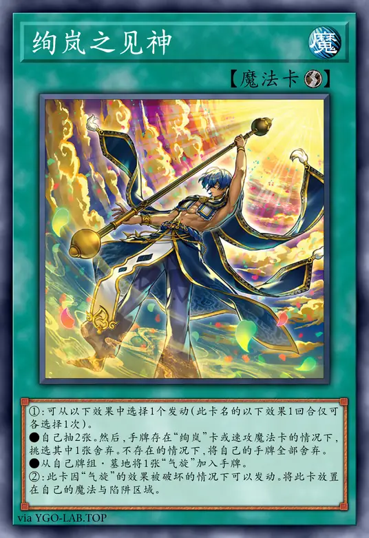 card-image-background