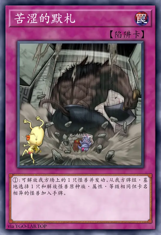 card-image-background