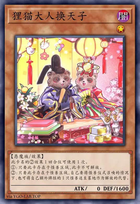 card-image-background