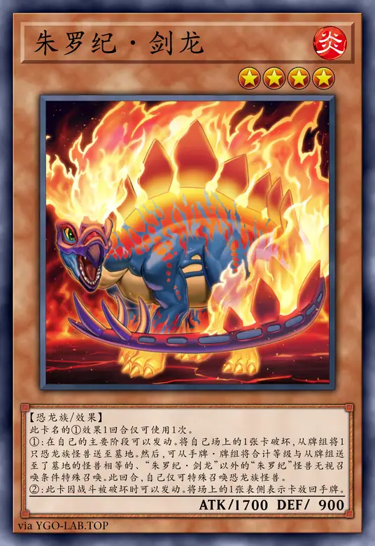 card-image-background