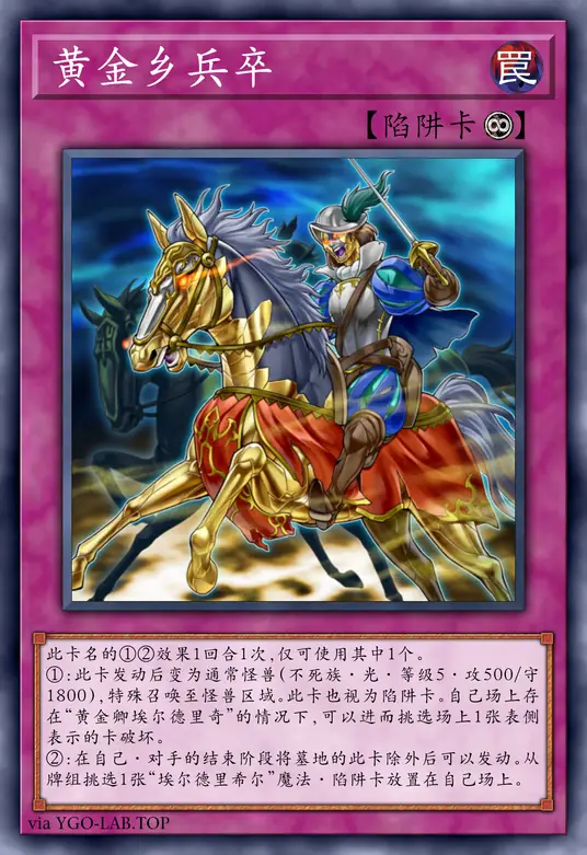 card-image-background