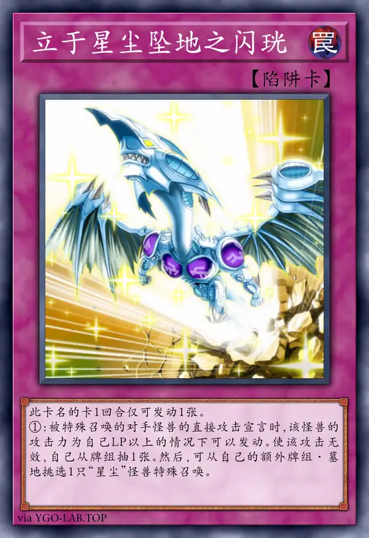 card-image-background