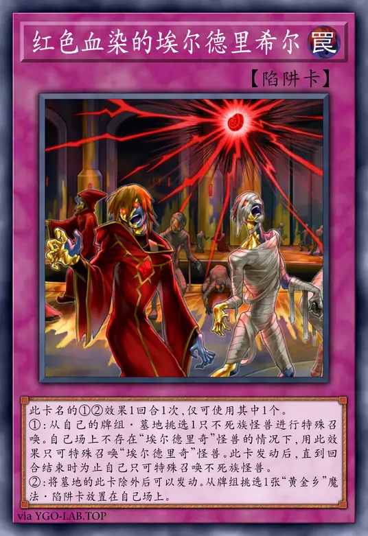 card-image-background