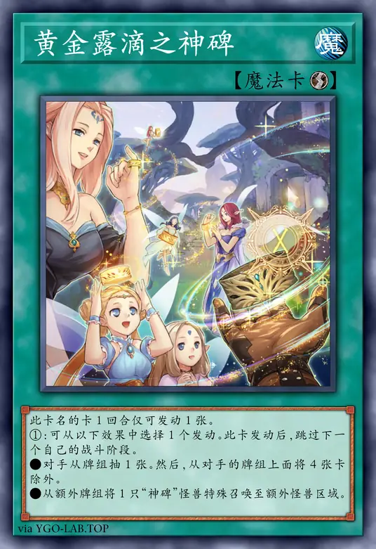 card-image-background