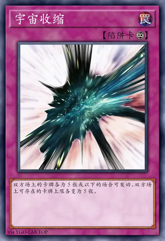 card-image-background