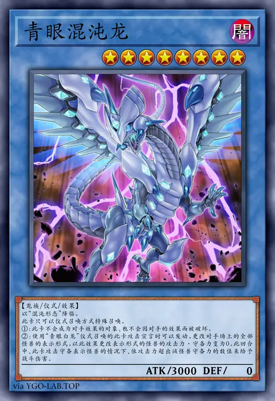 card-image-background