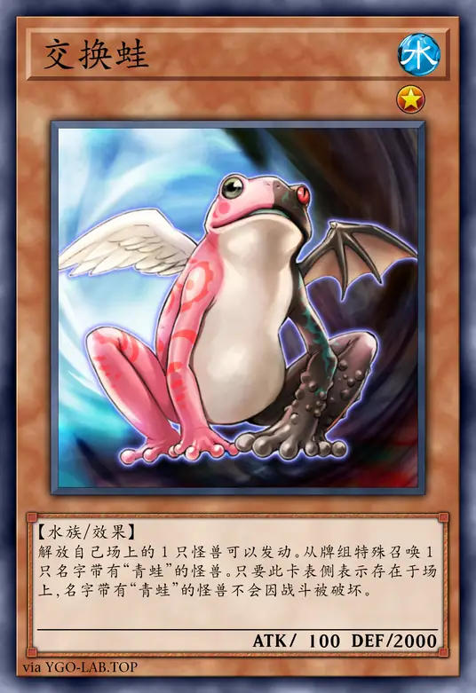 card-image-background