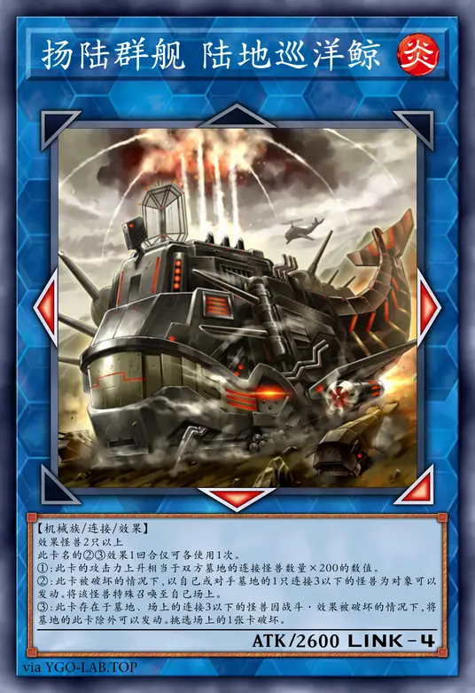 card-image-background