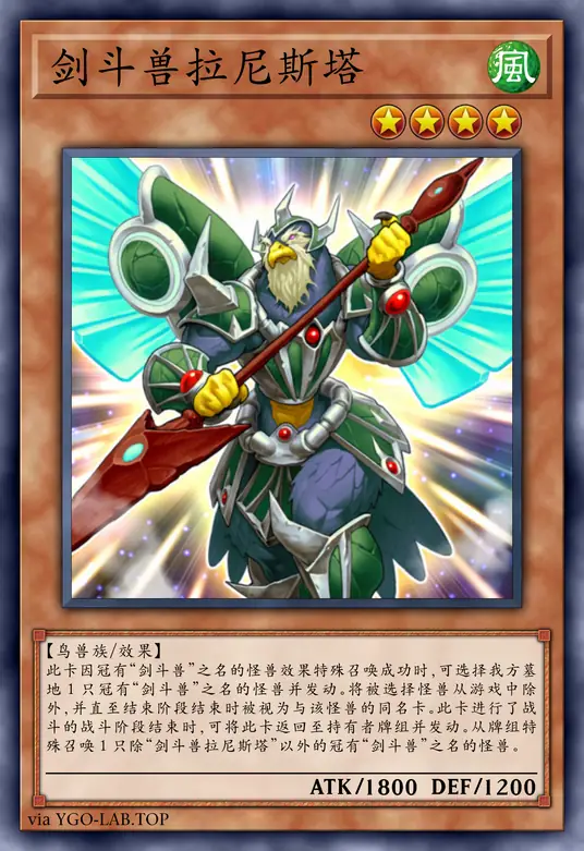 card-image-background