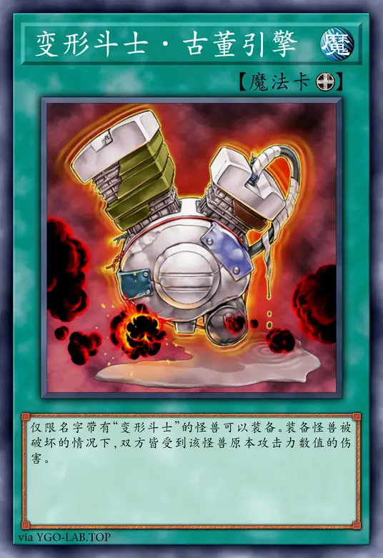 card-image-background