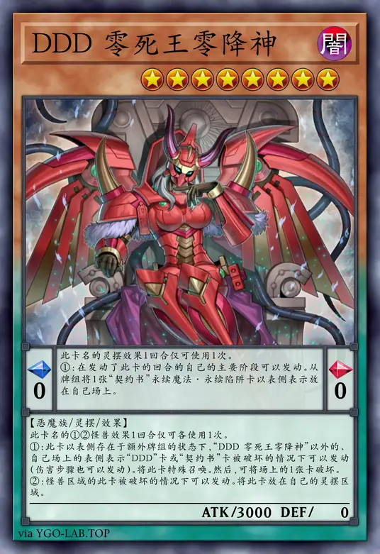 card-image-background